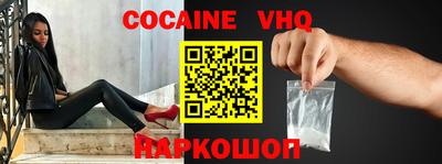 ПСИЛОЦИБИНОВЫЕ ГРИБЫ Краснодар