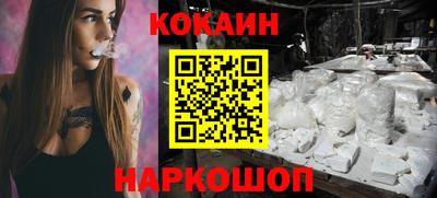 дживик Краснознаменск