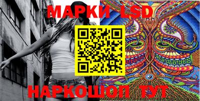 ПСИЛОЦИБИНОВЫЕ ГРИБЫ Краснодар