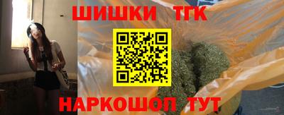 дживик Краснознаменск
