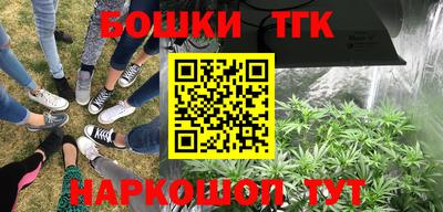 кокаин премиум Кумертау