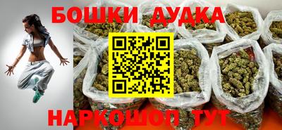 ПСИЛОЦИБИНОВЫЕ ГРИБЫ Краснодар