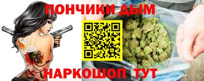 MDMA Краснокаменск