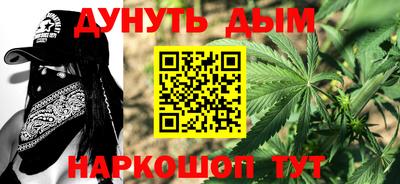 MDMA Краснокаменск
