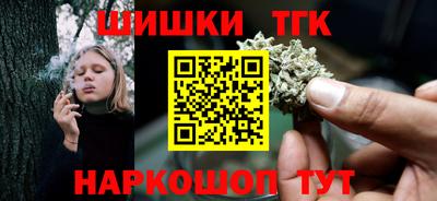 ПСИЛОЦИБИНОВЫЕ ГРИБЫ Краснодар
