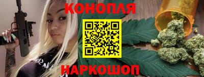 ПСИЛОЦИБИНОВЫЕ ГРИБЫ Краснодар