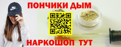 MDMA Краснокаменск