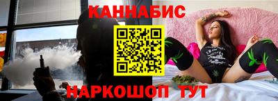 дживик Краснознаменск