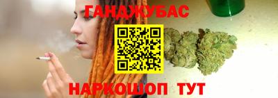 ПСИЛОЦИБИНОВЫЕ ГРИБЫ Краснодар