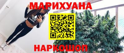MDMA Краснокаменск
