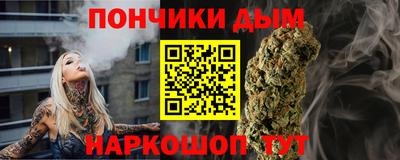 дживик Краснознаменск