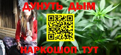 MDMA Краснокаменск