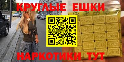 твердый Кулебаки