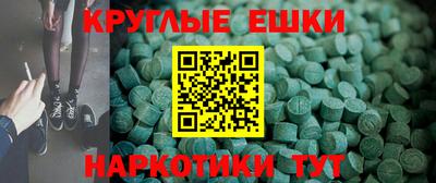 дживик Краснознаменск