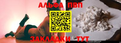 твердый Кулебаки