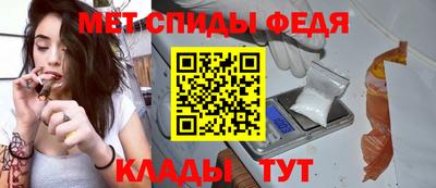дживик Краснознаменск