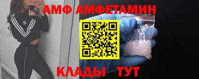 дживик Краснознаменск