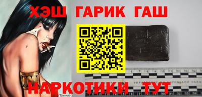 кокаин премиум Кумертау