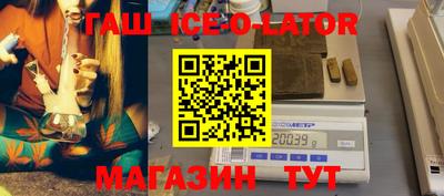 дживик Краснознаменск