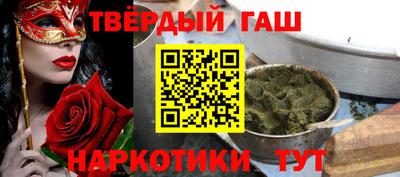 MDMA Краснокаменск