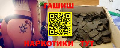 дживик Краснознаменск