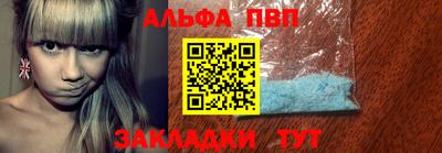 твердый Кулебаки