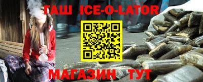 ПСИЛОЦИБИНОВЫЕ ГРИБЫ Краснодар