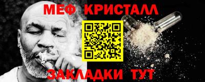 дживик Краснознаменск