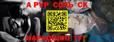 кокаин премиум Кумертау