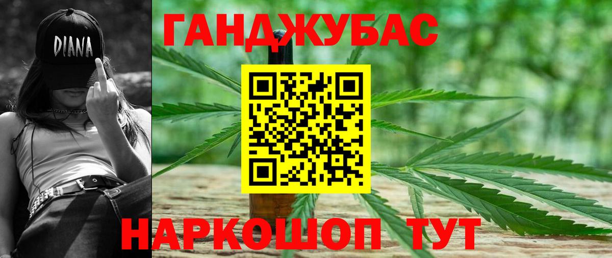 Бошки Шишки White Widow  Вход с VPN  Бошки марихуана Bruce Banner  Бошки Шишки сатива  Коряжма  Бошки марихуана LSD WEED 
